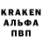 Амфетамин VHQ Chikeev