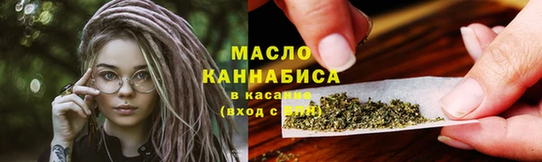 jwh Алексин