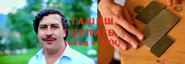 дурь Алзамай