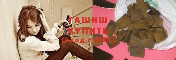 jwh Алексин
