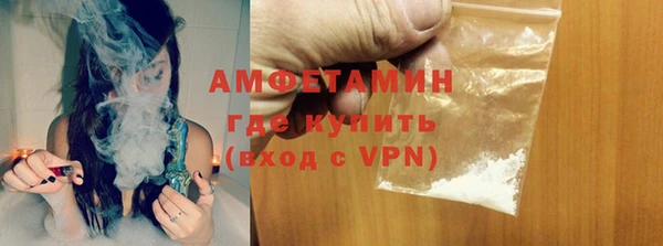 кокаин премиум Алексеевка