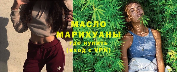 кокаин премиум Алексеевка