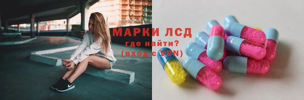 jwh Алексин