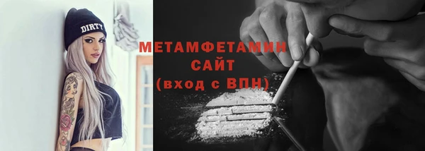 jwh Алексин