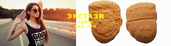 jwh Алексин