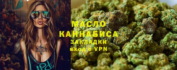 jwh Алексин