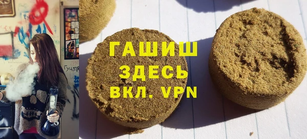 jwh Алексин