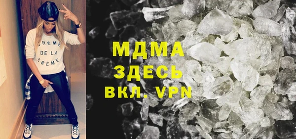 дурь Алзамай