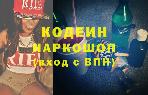 дурь Алзамай