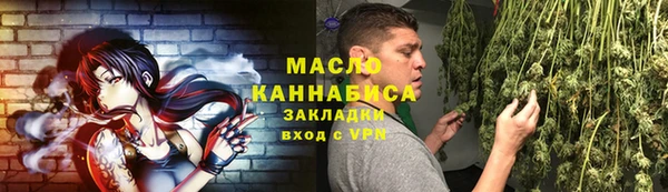 jwh Алексин