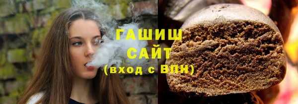 кокаин премиум Алексеевка