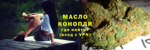 jwh Алексин