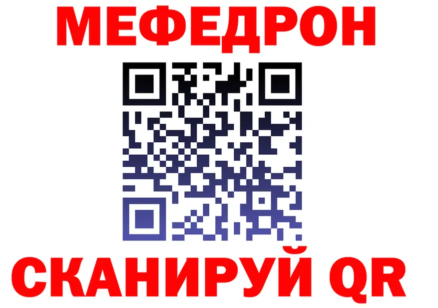 Продажа наркотиков  состав Неман