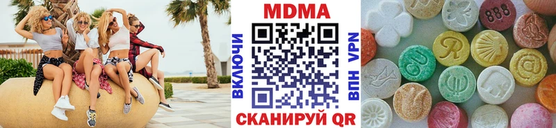 ссылка на мегу онион цена Неман MDMA Molly