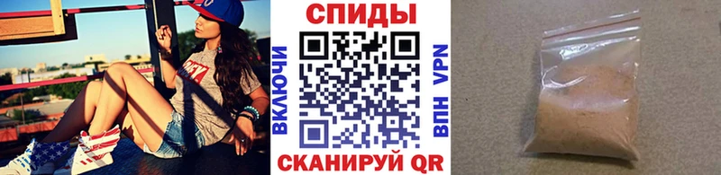 закладки  Неман  Первитин витя 