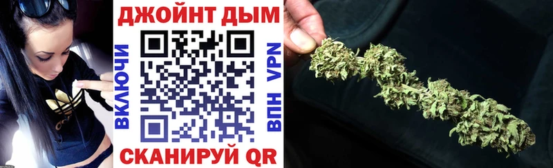 Канабис марихуана  Неман 
